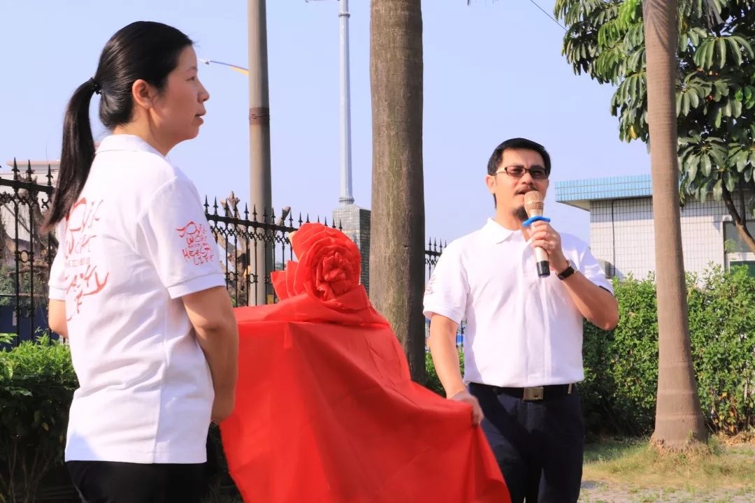 祝福偉大祖國生日快樂，賀喜棟方艾圣大學(xué)成立