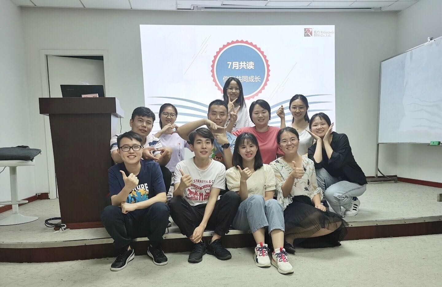 好書共讀，精進(jìn)成長丨棟方股份2020年首期讀書會(huì)活動(dòng)圓滿成功