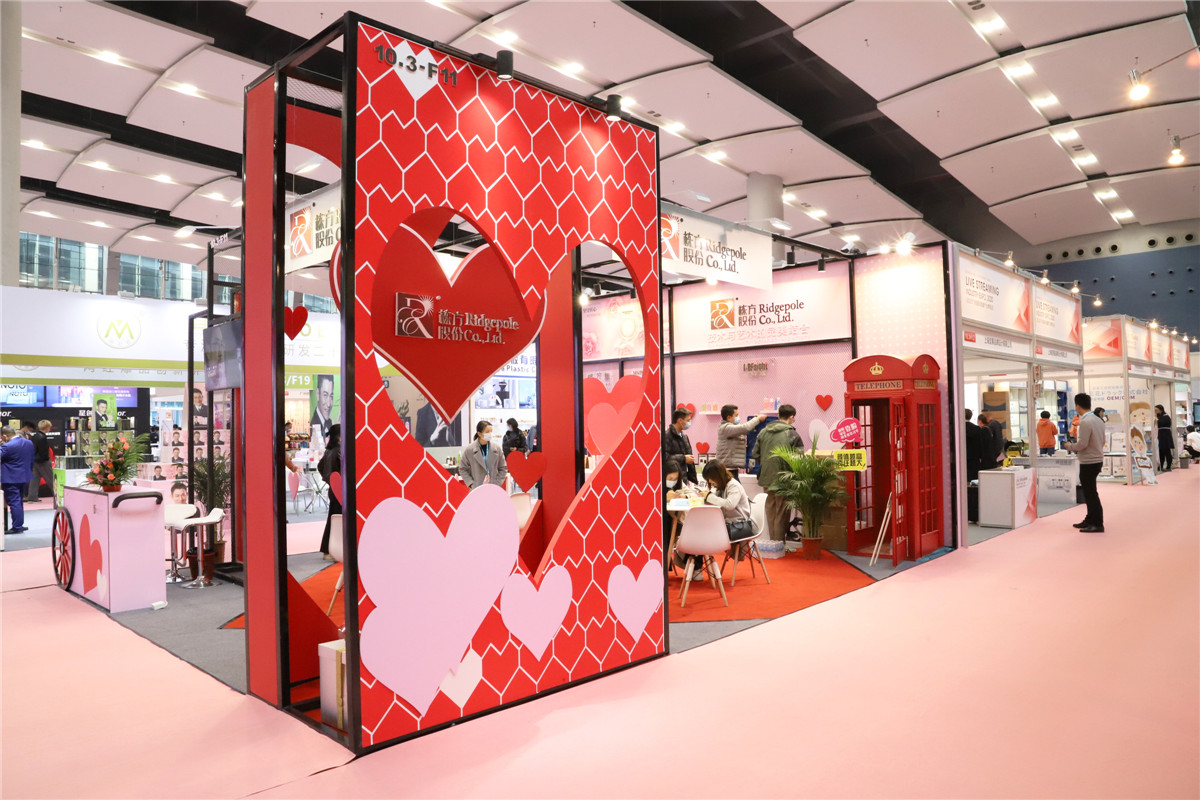 聚焦風(fēng)口，棟賦未來 | 棟方股份化身“網(wǎng)紅”爆紅2020直博展